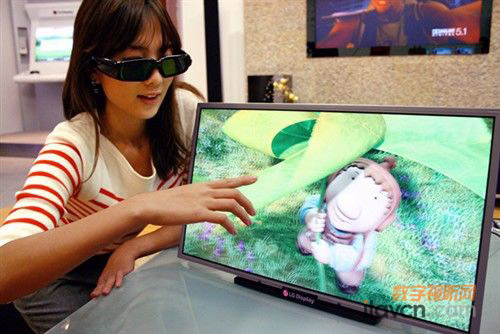 LGD 3D电视