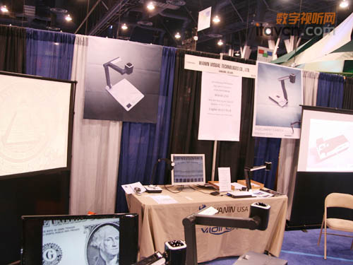 华银HY-95B/ HY-320B视频展台亮相Infocomm