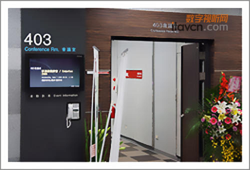 凯应科技数字标牌炫亮台湾南巷展览馆