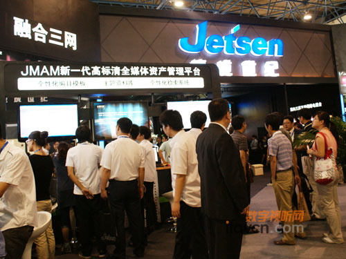 BIRTV2010市场需求带动三网融合发展