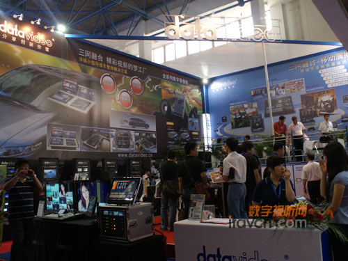 BIRTV2010市场需求带动三网融合发展