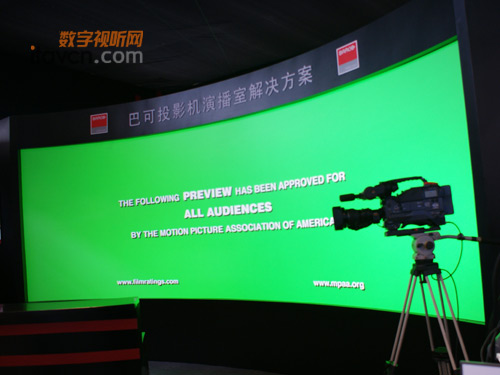 德浩携多款演播室解决方案亮相BIRTV