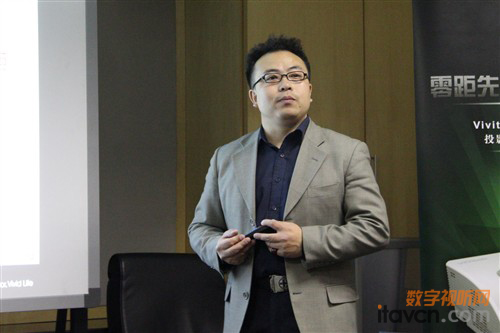 Vivitek丽讯中国区产品经理汪勇刚先生介绍D795WT产品特点