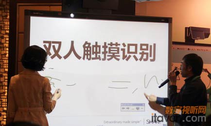 SMART Board 800系列交互式白板