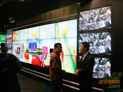 i-Panel液晶拼接墙在指挥调度系统中的应用及解决方案