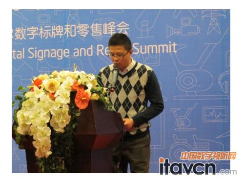 华北工控技术专家的精彩演讲