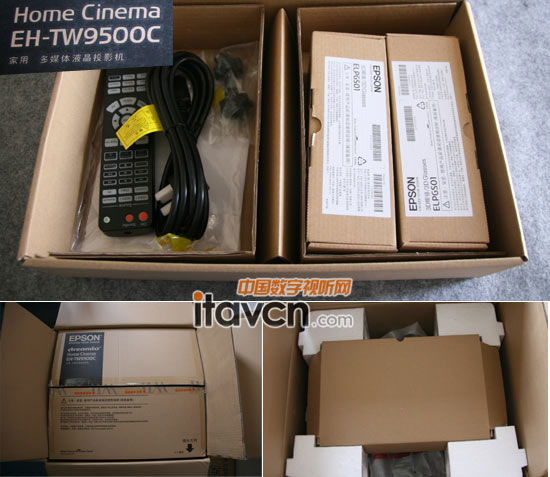 爱普生TW9500C高清3D投影机