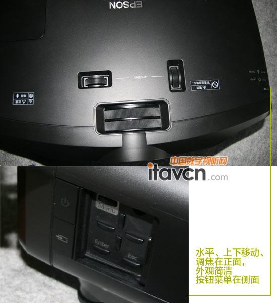 爱普生TW9500C高清3D投影机