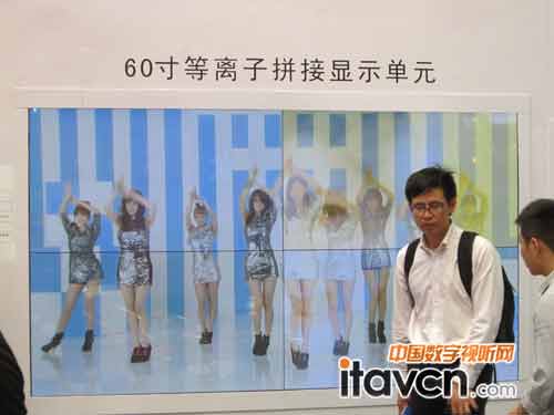 锐丽展出超窄边60寸等离子拼接单元