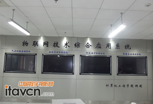 杭州某学院物联网应用技术中心