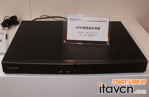 科达H700视频会议终端