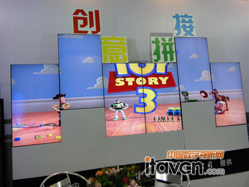 BIRTV展影佳展示创意拼接