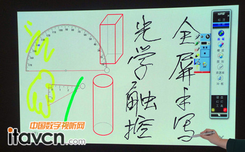 美高T5支持光学手写