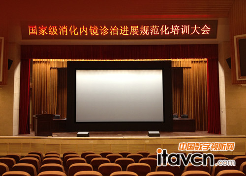 耀眼一“幕”---亿立定制背投画框幕CSR(PVR236RW1)