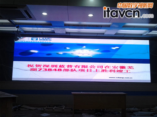 南京军区73848部队LED小间距项目