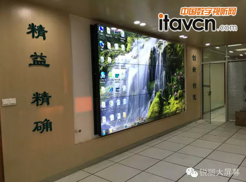 锐丽大屏幕助力无锡协能电力控制中心