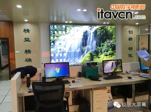 锐丽大屏幕助力无锡协能电力控制中心