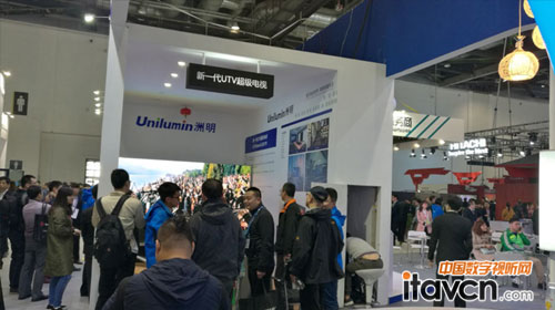 洲明新视界引爆2016北京INFOCOMM展