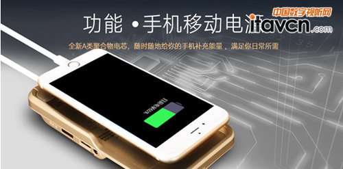 美高G6苹果手机专用微型投影仪