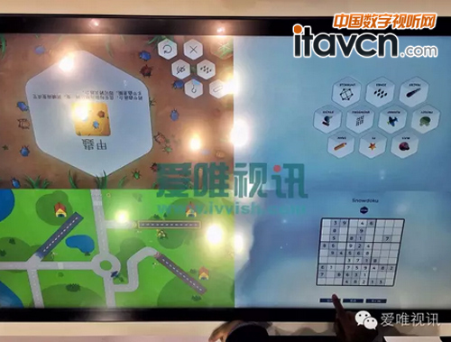 CES ASIA 2016展会