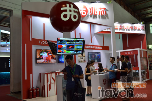 兆芯广电智能终端解决方案点亮BIRTV