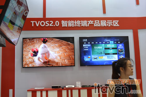 兆芯广电智能终端解决方案点亮BIRTV