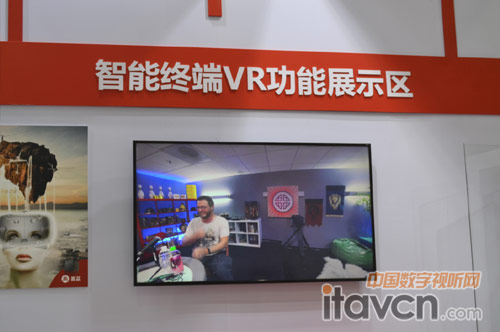 兆芯广电智能终端解决方案点亮BIRTV