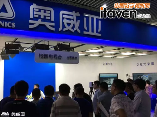 众多用户围观奥威亚的校园电视台