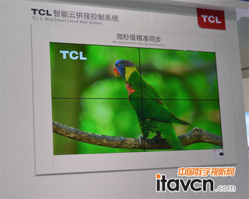 TCL出席北京安博会