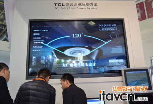 TCL出席北京安博会