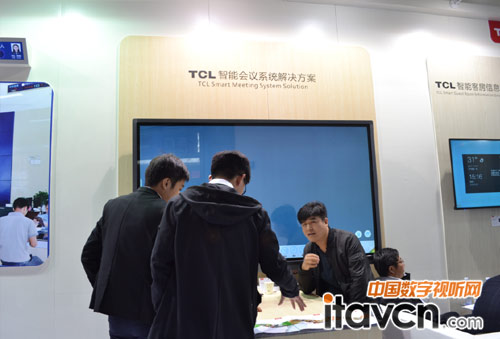 TCL出席北京安博会