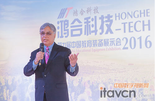 英特尔物联网事业部零售业务市场总监MainiRajnish致辞