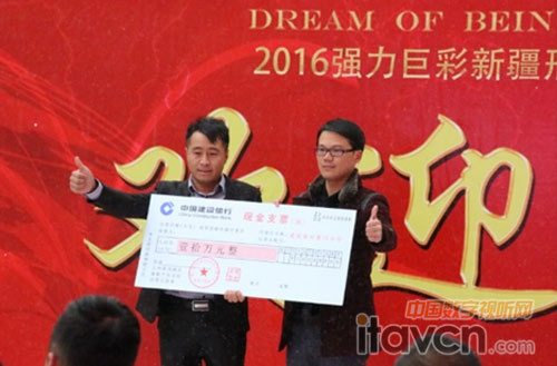 下面就让我们来一睹双店风采吧