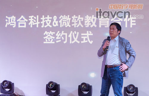中央电教馆资源项目部主任孙默发言