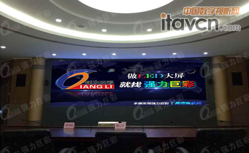 政府会议室T1.66