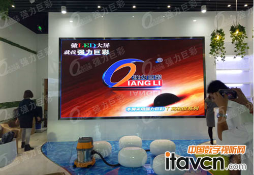 企业接待中心T1.66