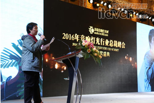 中国声学学会声频工程分会秘书长钟厚琼