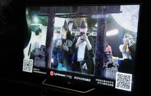 全新4K多用途AR交互系统