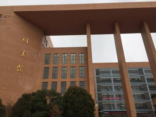 日立助力贵阳学院图书馆信息化改革