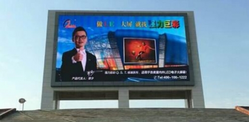 四川南充西山体育馆