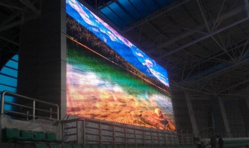 福建漳平体育馆