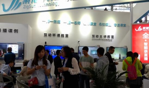 不是所有录播都叫互动录播 紫旭互动录播吸睛无数