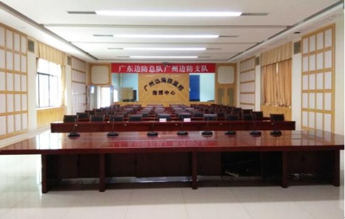 与时俱进 CHARTU长图打造广州边防支队智能会议系统