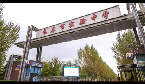 如何玩转信息化教学？