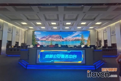 联建光电