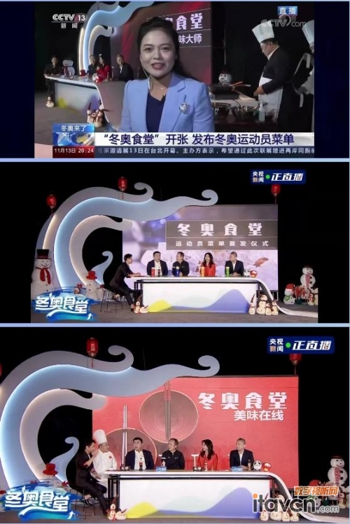 大因